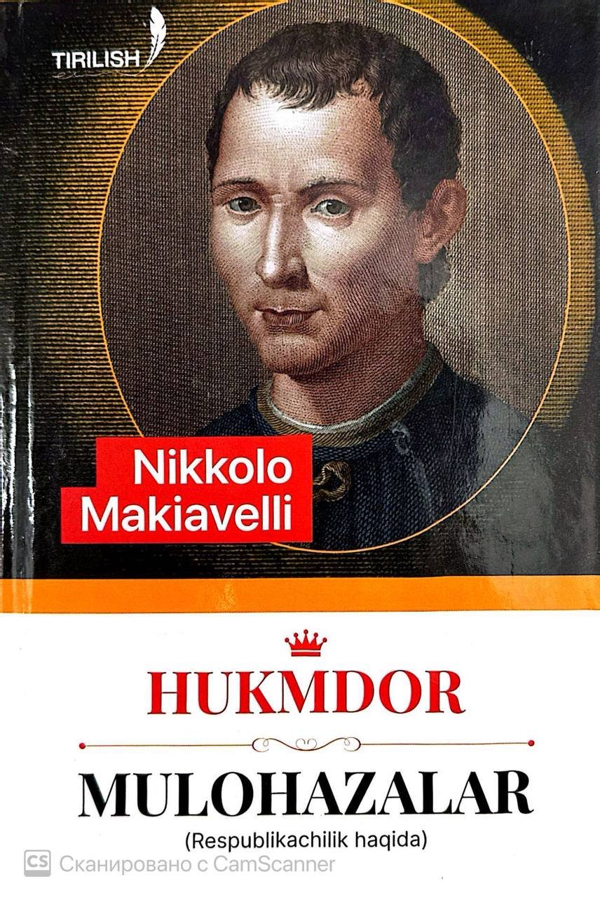 Hukmdor Mulohazalar.jpg